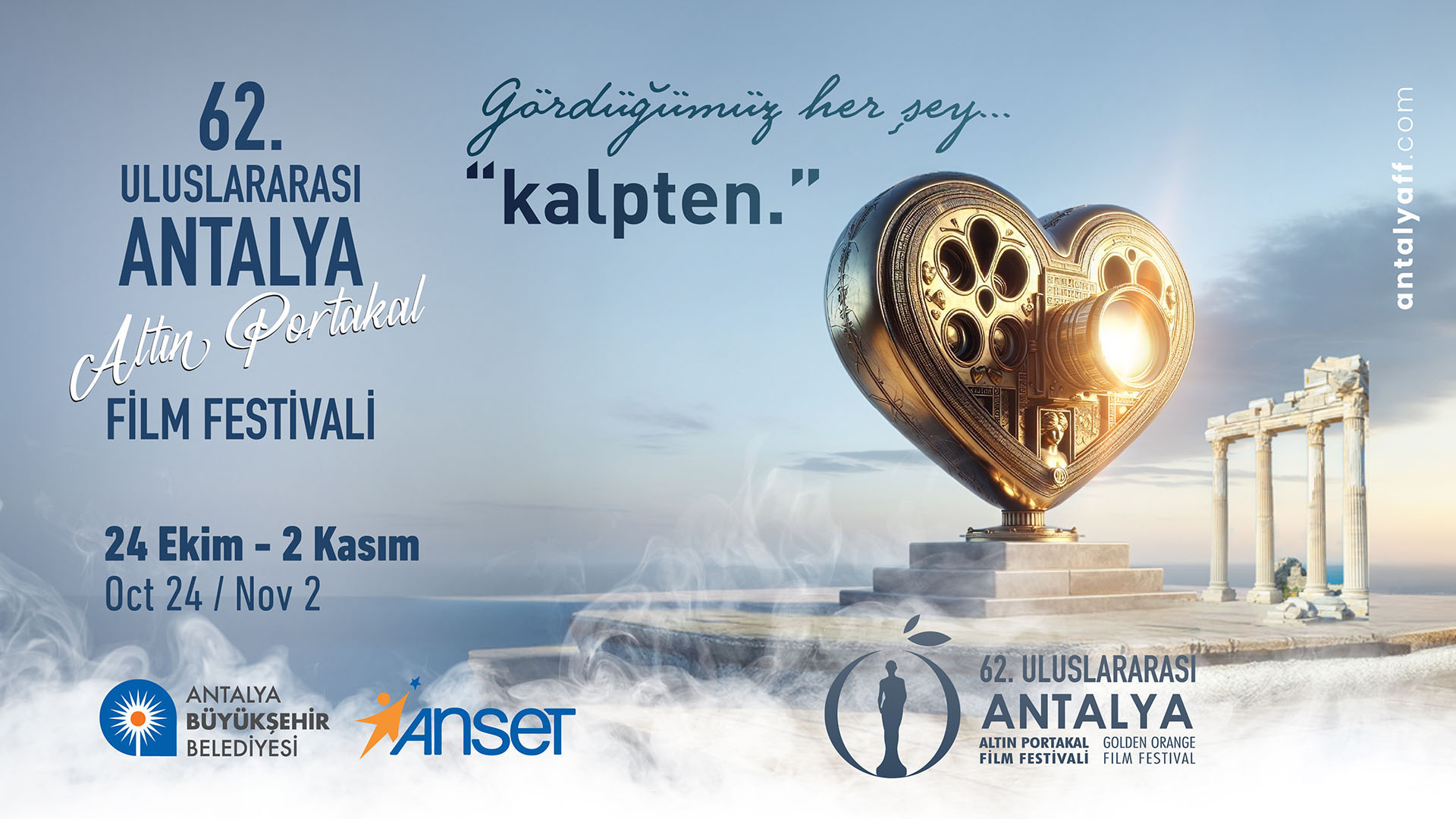 Sinemanın Kalbi Altın Portakal'da Atıyor