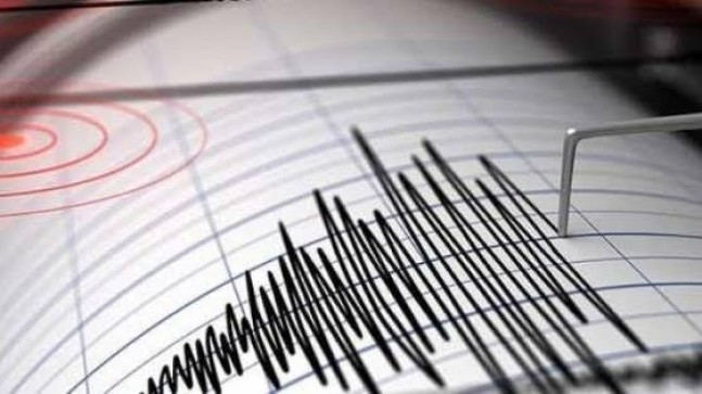 Gümüşhane’de 4.1 büyüklüğünde deprem