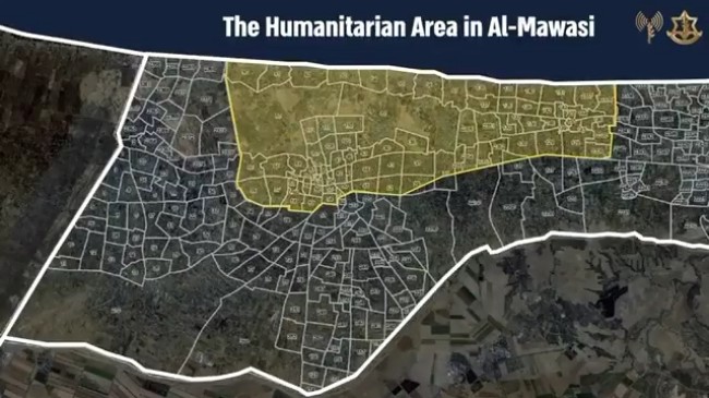 İsrail’den Gazze’deki insani yardım bölgesinin bir kısmına tahliye emri